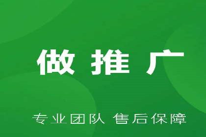 某企业SEM投放全流程案例详解