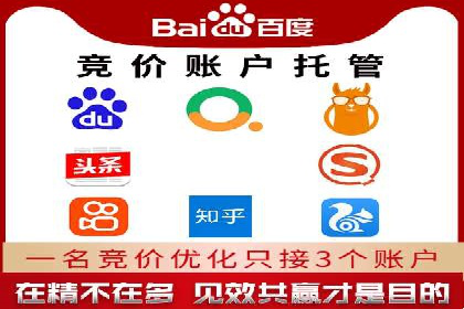 解析今日头条信息流广告的创意表达——以某热门案例为鉴