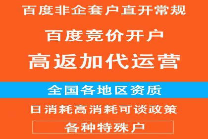 某sem公司如何打造爆款产品
